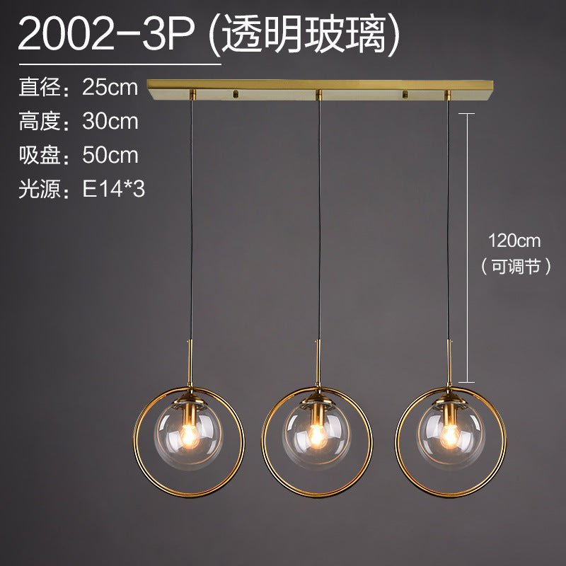 Nordic Modern Minimalist Glass Pendant Light